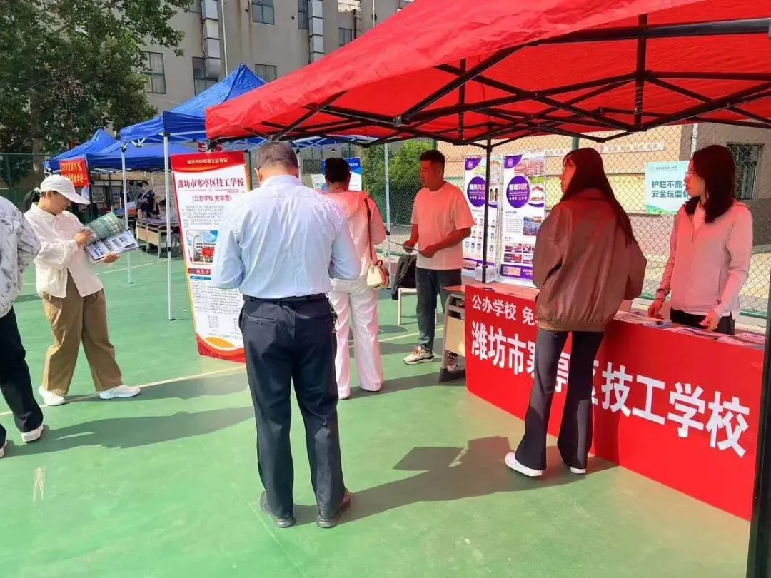 奎文区举办2026年中考志愿填报咨询会 第26张