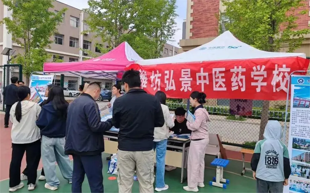奎文区举办2026年中考志愿填报咨询会 第27张