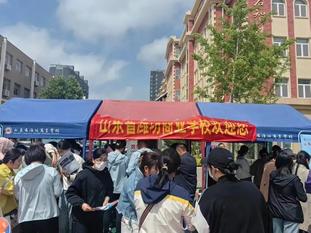 奎文区举办2026年中考志愿填报咨询会 第29张