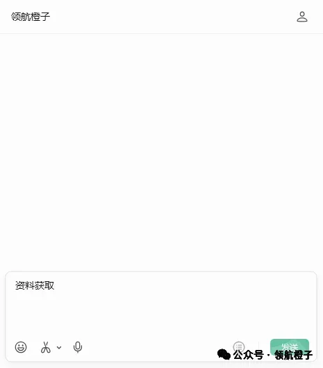 2026最新版:中考高频化学方程式满分总结 (可打印)还不快看! 第9张 2026最新版:中考高频化学方程式满分总结 (可打印)还不快看! 第9张
