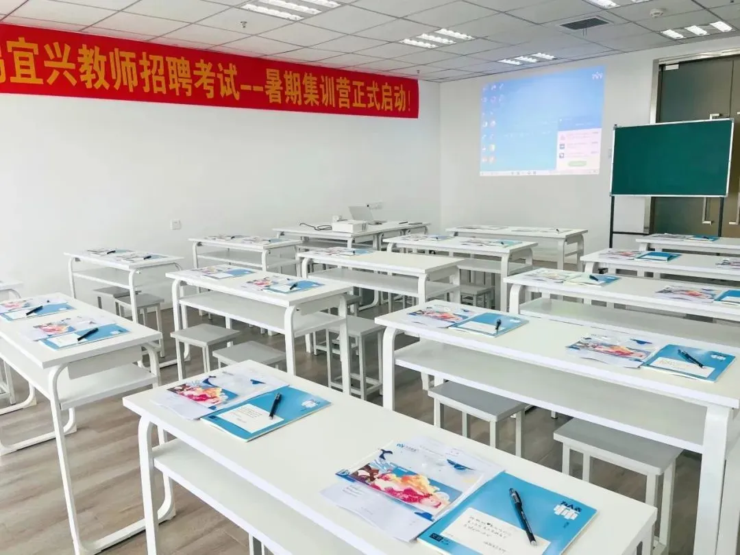 2026年上半年教资面试试讲学科真题+中小幼结构化真题答案解析! 第47张