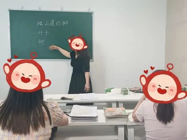 2026年上半年教资面试试讲学科真题+中小幼结构化真题答案解析! 第56张