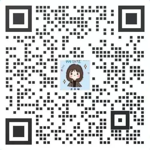 2026年上半年教资面试试讲学科真题+中小幼结构化真题答案解析! 第65张
