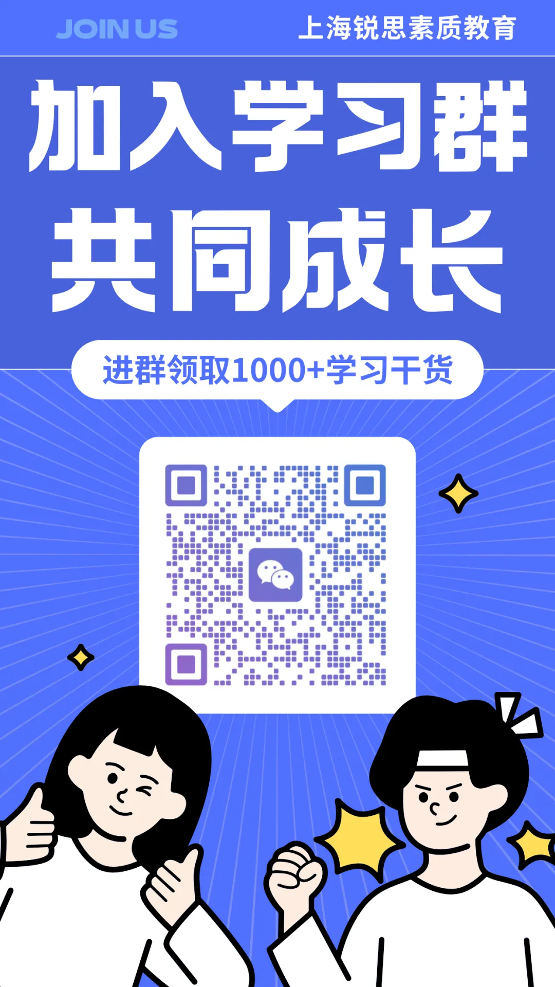 中考理化实验操作考开始了,避坑这些隐形扣分点还来得及!第7批往后考生看过来 第20张