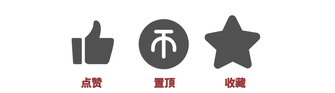 中考英语冲刺|宝山区2026年英语二模试卷 第15张