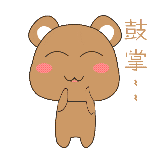 细解中考作文评分标准(一 有直播) 第45张
