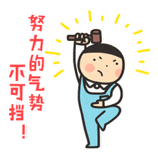 细解中考作文评分标准(一 有直播) 第51张