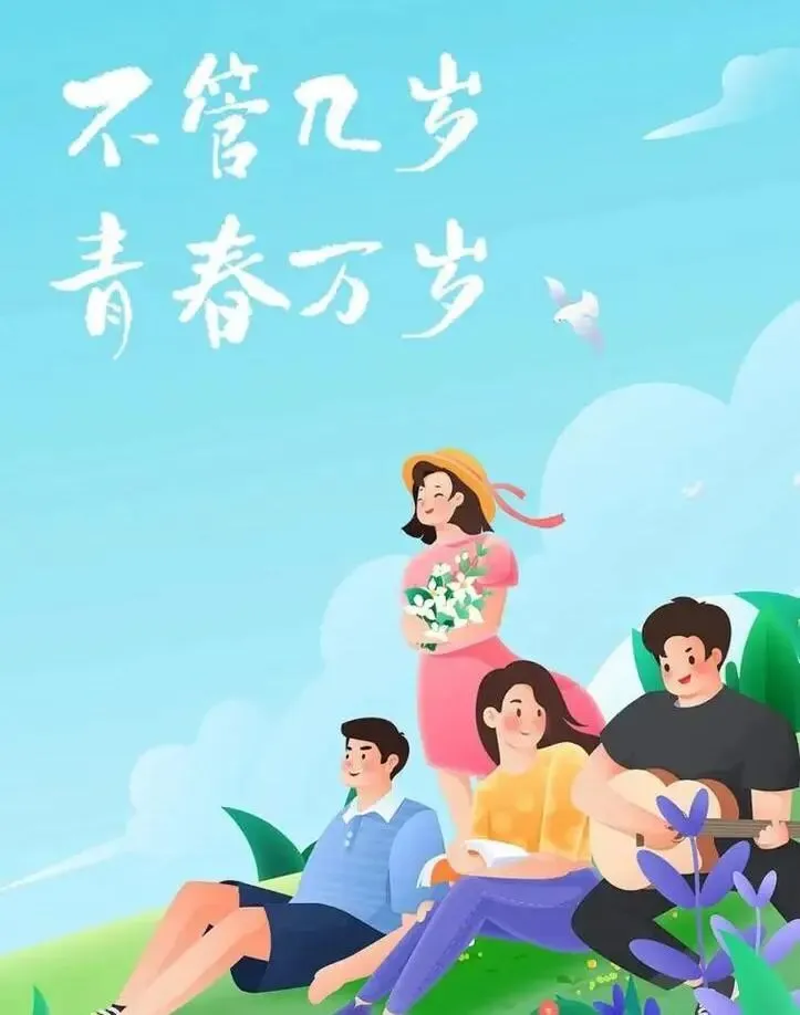 细解中考作文评分标准(一 有直播) 第64张