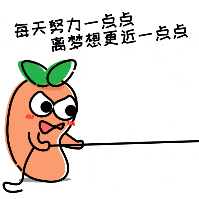 细解中考作文评分标准(一 有直播) 第77张