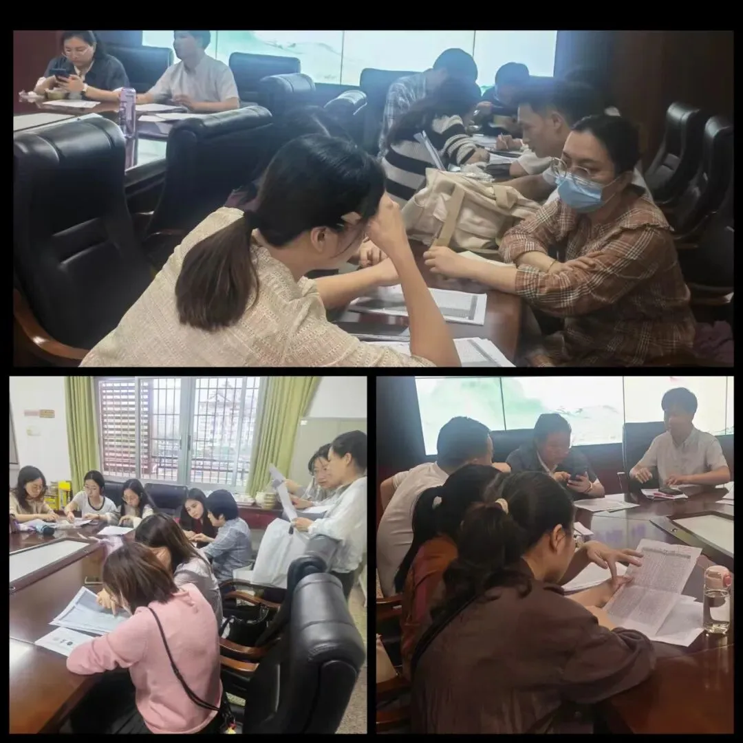 漳州五中七年级召开期中考质量分析会——慎思笃行察态势,培优辅差启新程 第11张