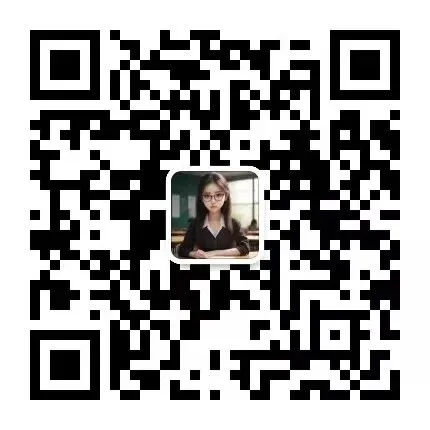2026年高级会计师《高级会计实务》真题+答案解析pdf下载 第1张