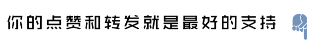 晋中市2026中考体育|规则流程 第4张