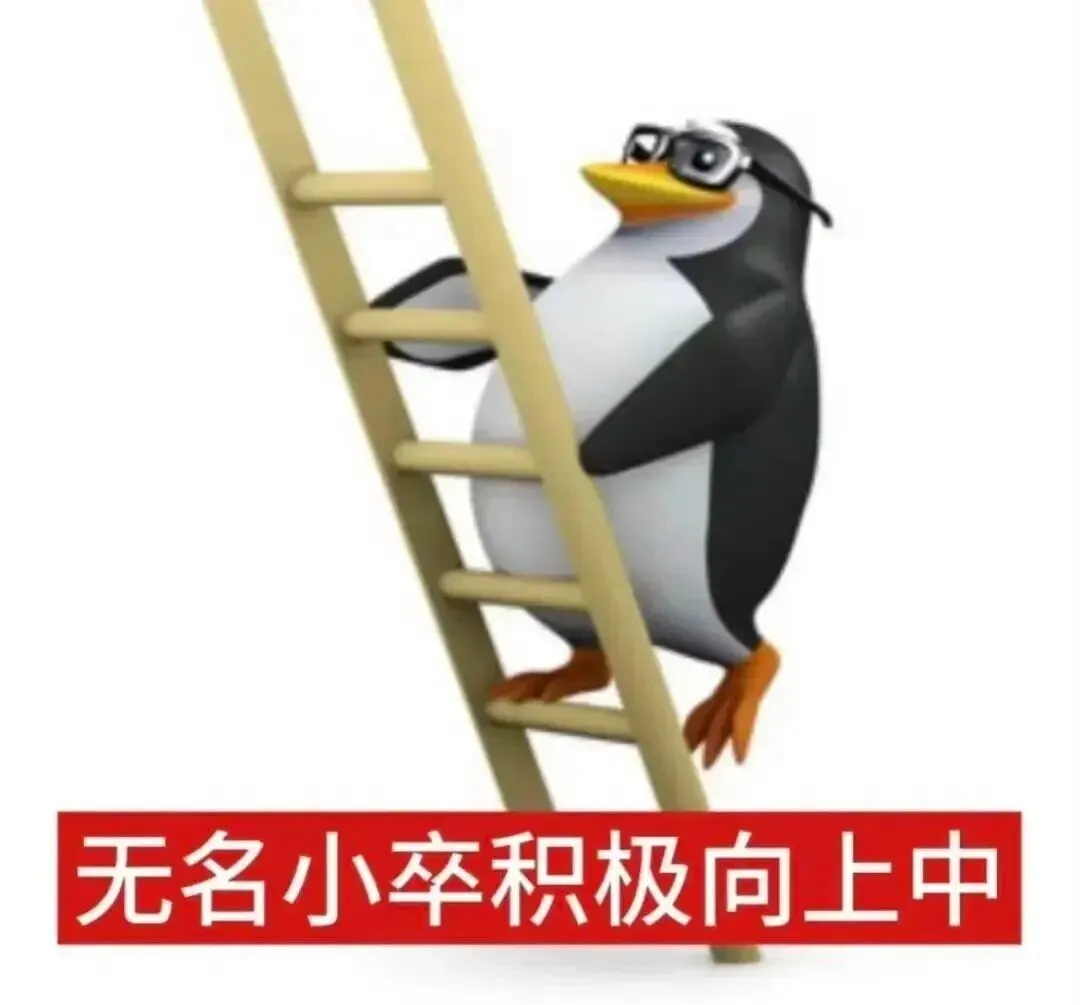15岁中考失利…来到新加坡后我的人生开了挂! 第2张