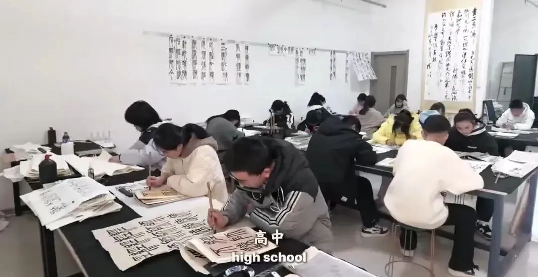 环县中考书法特长生招生 第21张