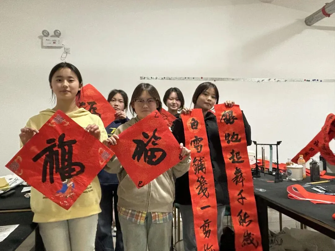 环县中考书法特长生招生 第31张