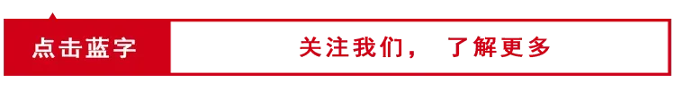 【中考快讯】2026年佛山中考志愿填报安排来了! 第1张 【中考快讯】2026年佛山中考志愿填报安排来了! 第1张