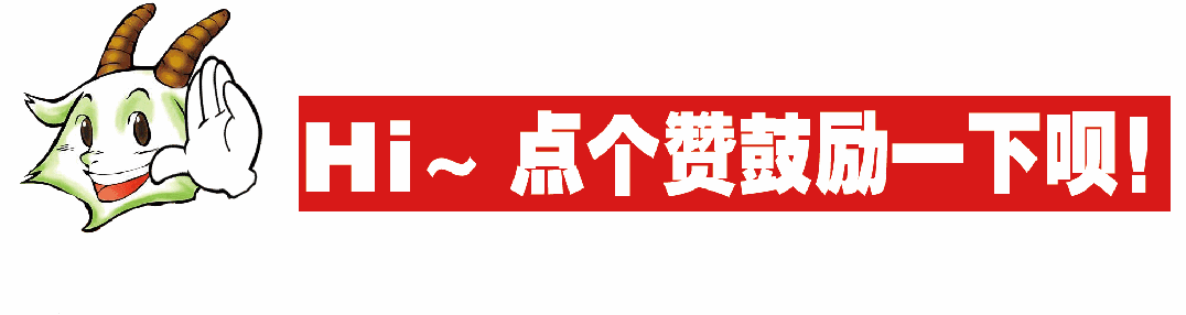 【中考快讯】2026年佛山中考志愿填报安排来了! 第6张 【中考快讯】2026年佛山中考志愿填报安排来了! 第6张