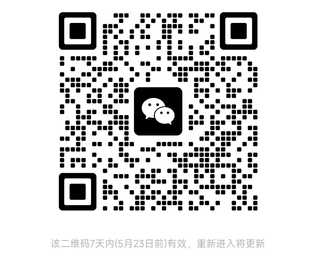 中考二模回顾|2025年4月杭州滨江区中考二模试卷+答案(内含下载链接) 第1张