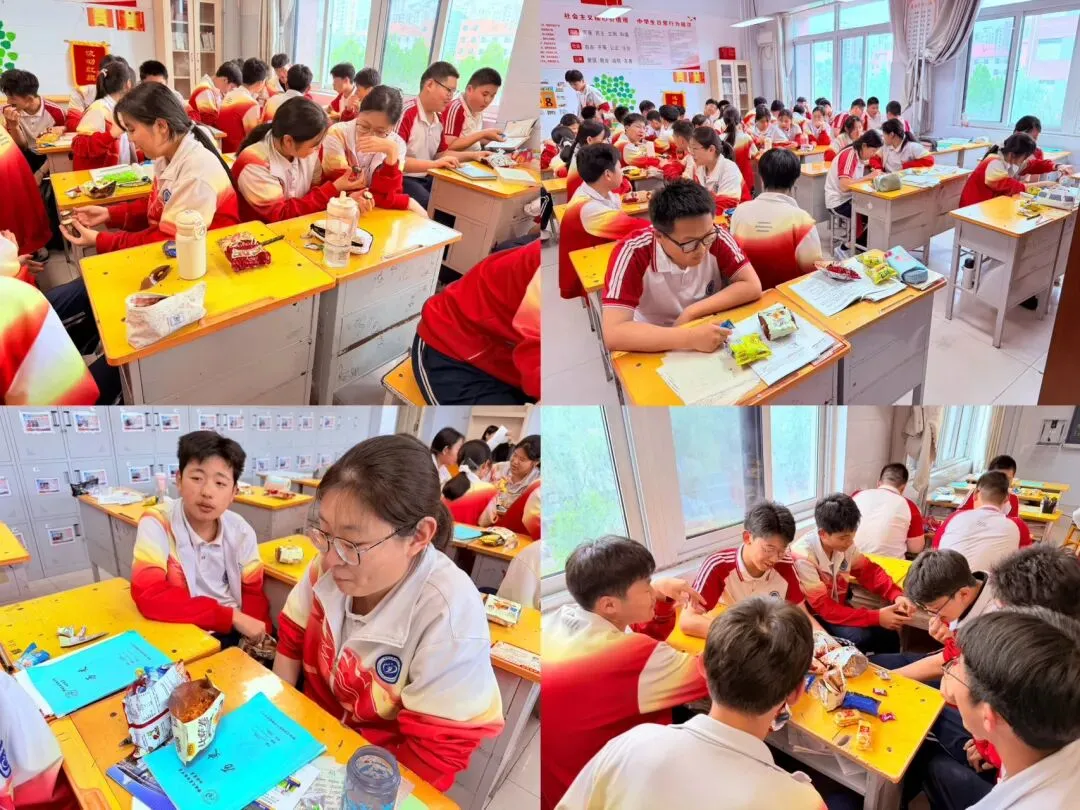 舌尖上的初三,暖心聚力战中考|聊城文苑初级中学初三107班别样减压主题班会课 第4张