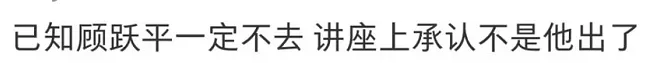 上海中考,哪些区的教研员“失踪了”?-第3张图片-四季读书网
