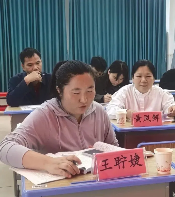 送教下乡促成长 教研赋能备中考 ——靖西市第二教育集团开展“送教下乡”暨教学视导系列教研活动 第11张