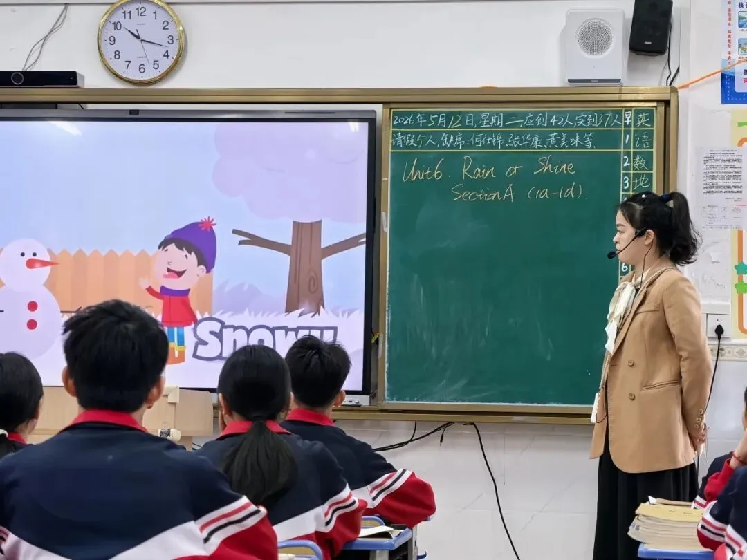 送教下乡促成长 教研赋能备中考 ——靖西市第二教育集团开展“送教下乡”暨教学视导系列教研活动 第17张