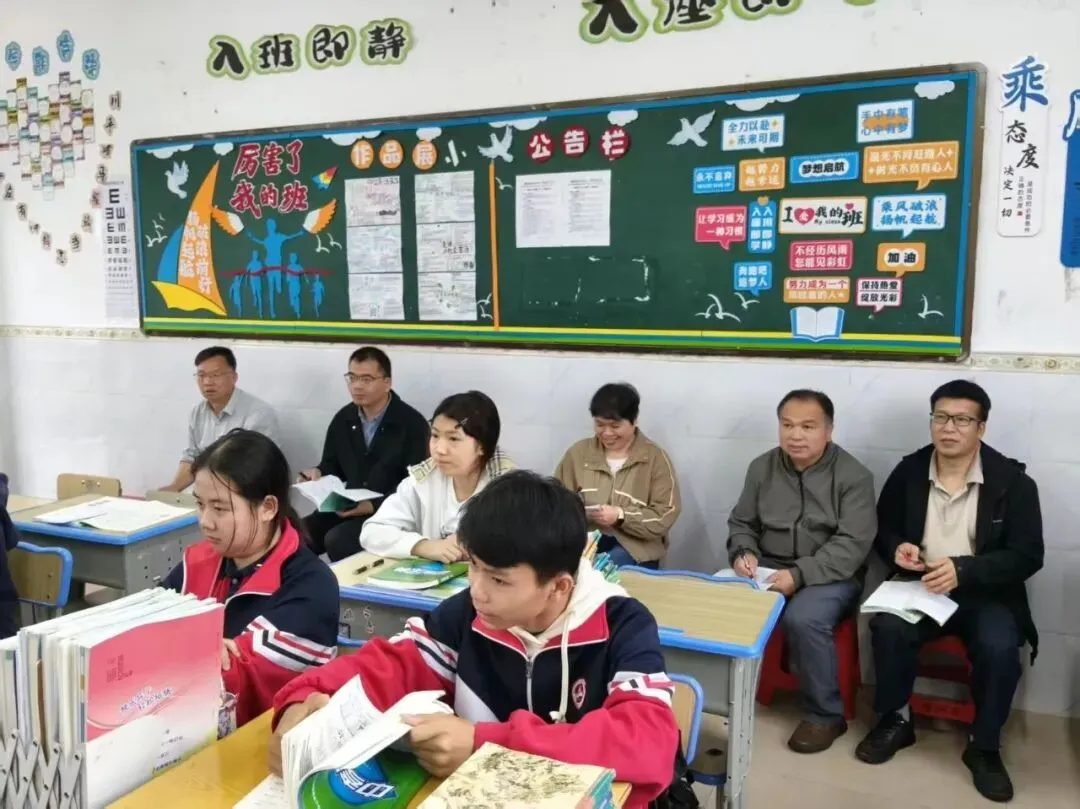 送教下乡促成长 教研赋能备中考 ——靖西市第二教育集团开展“送教下乡”暨教学视导系列教研活动 第24张