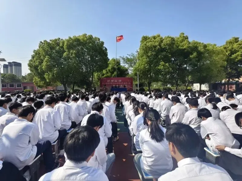 奋战三十天 决胜中考梦——【东台创新初中】2026届中考冲刺三十天动员大会隆重举行 第1张