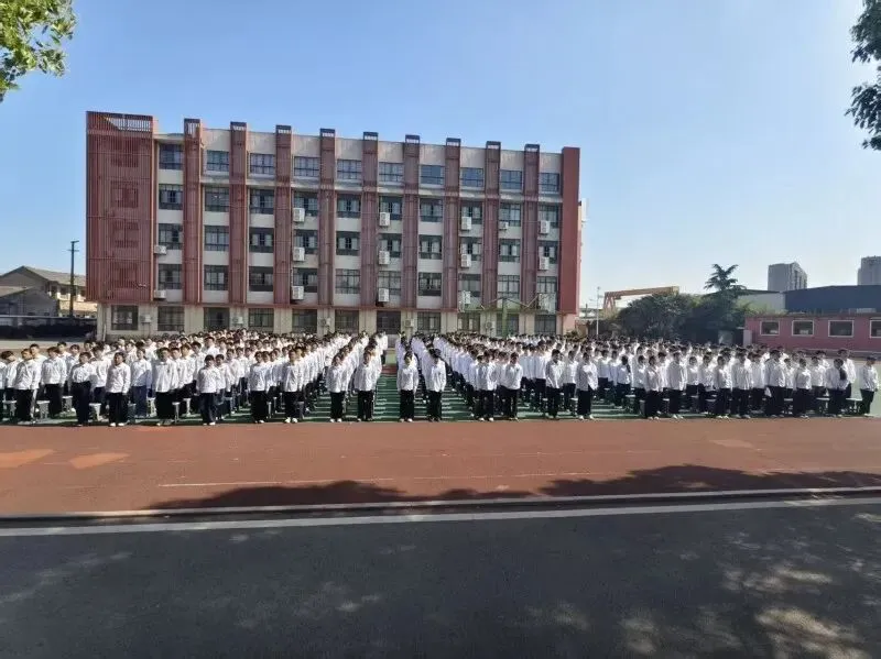 奋战三十天 决胜中考梦——【东台创新初中】2026届中考冲刺三十天动员大会隆重举行 第2张