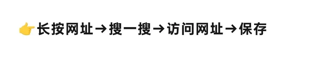 《通成学典非常大试卷》26春英语3-6年级下册译林版 第1张