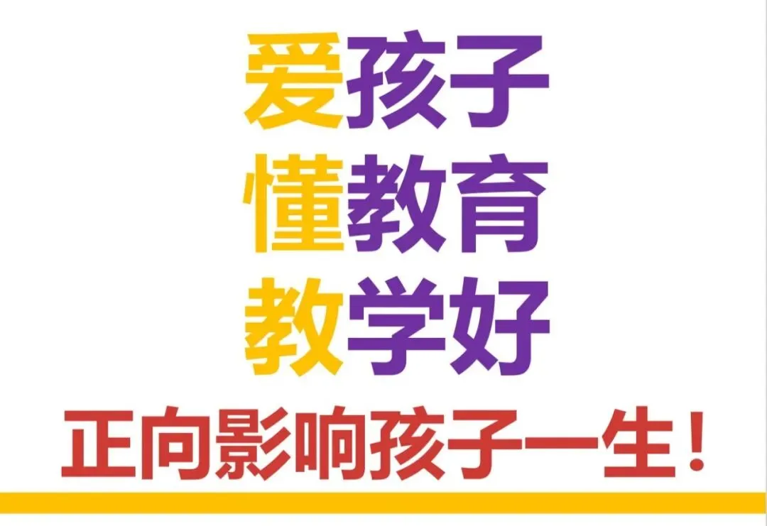 特一体育中考集训营|暑期班招生火爆开启!中考体育首选特一 第1张