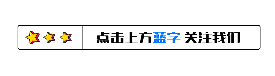 26上教资面试真题速递(结构化+试讲) 第1张
