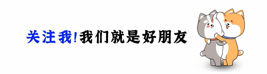 26上教资面试真题速递(结构化+试讲) 第9张