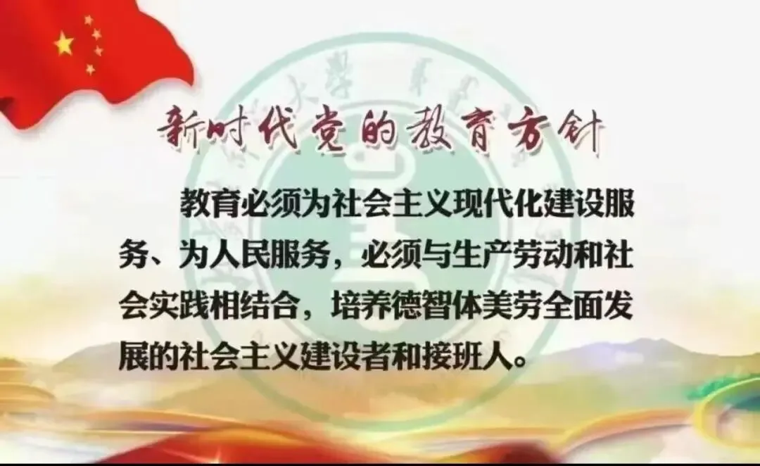 教育学院开展大学英语四级模拟考试 第1张