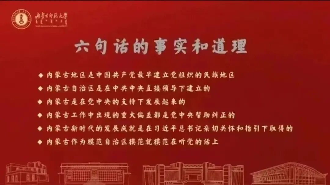 教育学院开展大学英语四级模拟考试 第7张