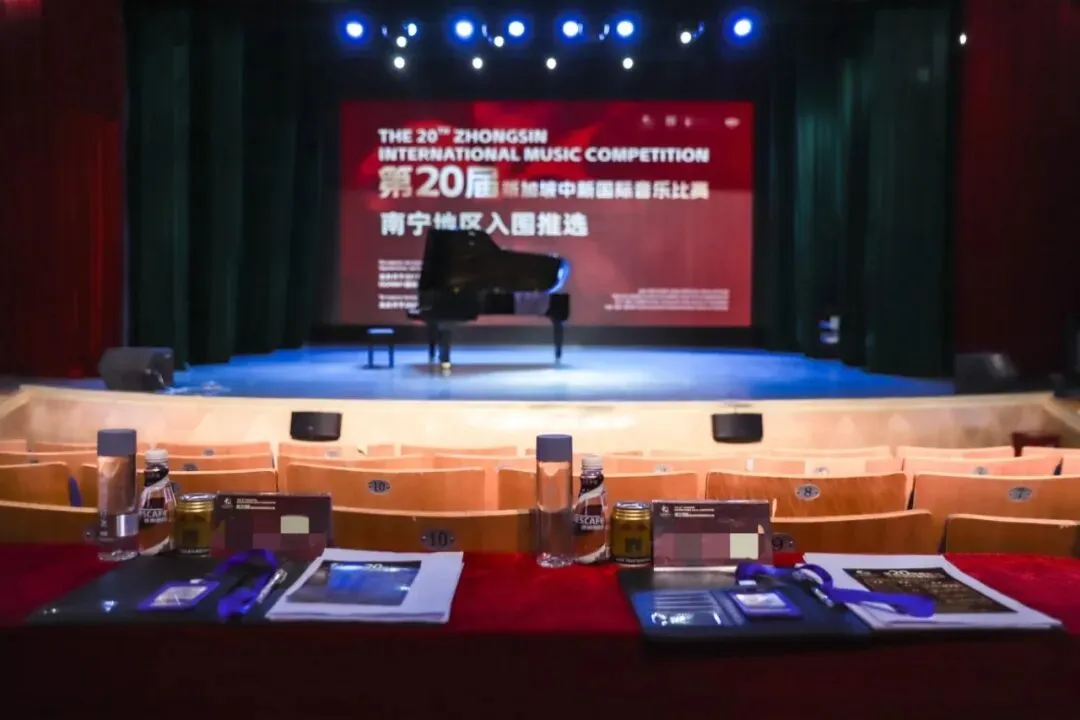 报名截止倒计时|7月中考特长生考前最后一次“履历加分”机会!墨赛给你双证加持! 第6张