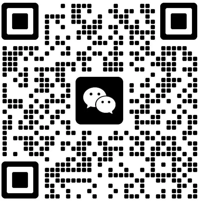 报名截止倒计时|7月中考特长生考前最后一次“履历加分”机会!墨赛给你双证加持! 第28张