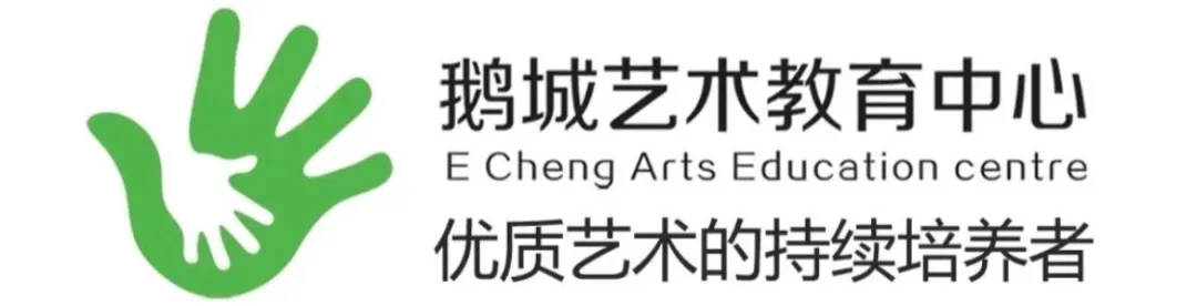 喜报|2026美术中考美术入围成绩出炉,祝贺鹅城艺森学子取得优异成绩! 第13张