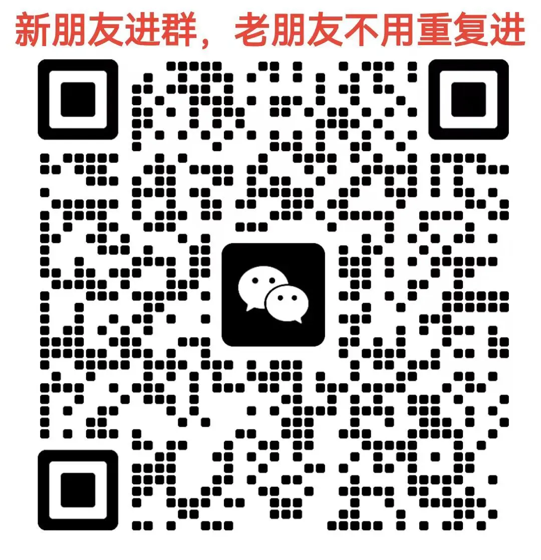 杭外考什么:真题拆解 趋势点评 第5张