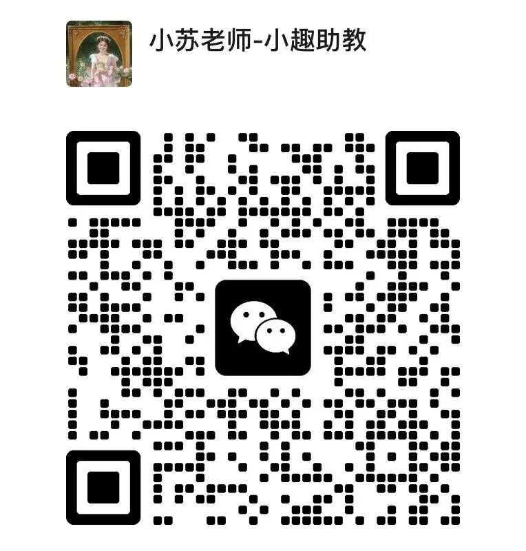 【2026高考·回归真题】作文01:高考最爱考的「一元思辨」,怎么写?放下模拟卷,研究高考语文的底层逻辑——2023年全国Ⅰ卷解析 第17张 【2026高考·回归真题】作文01:高考最爱考的「一元思辨」,怎么写?放下模拟卷,研究高考语文的底层逻辑——2023年全国Ⅰ卷解析 第17张