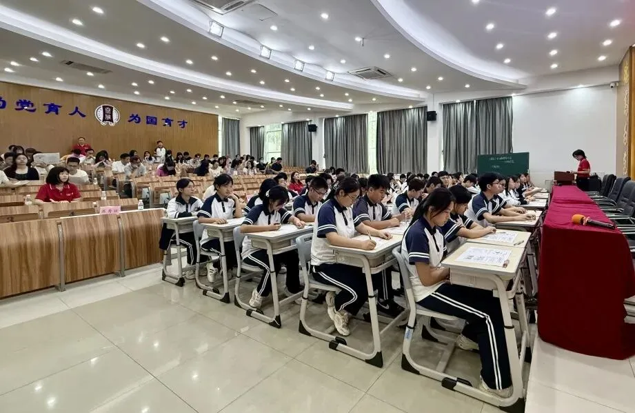 【教研活动】聚力研思备中考 精准施策促提升 | 2026年惠阳区历史复习备考研讨活动 第2张