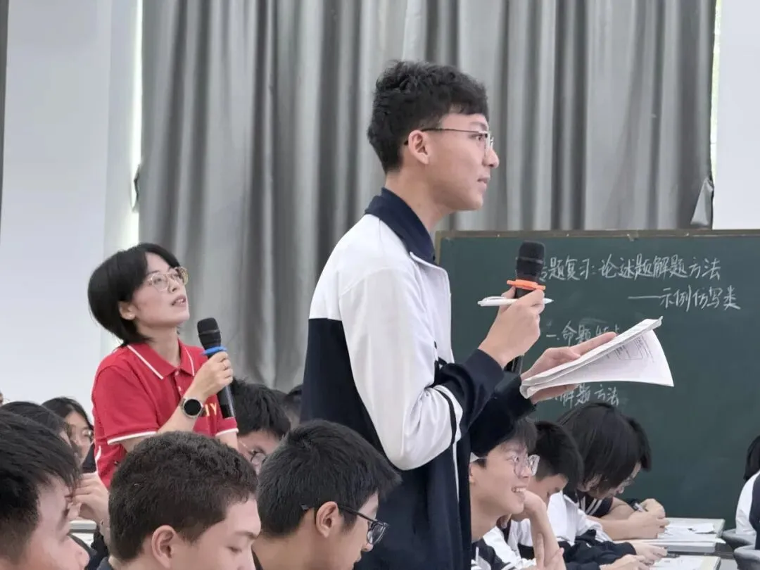 【教研活动】聚力研思备中考 精准施策促提升 | 2026年惠阳区历史复习备考研讨活动 第4张