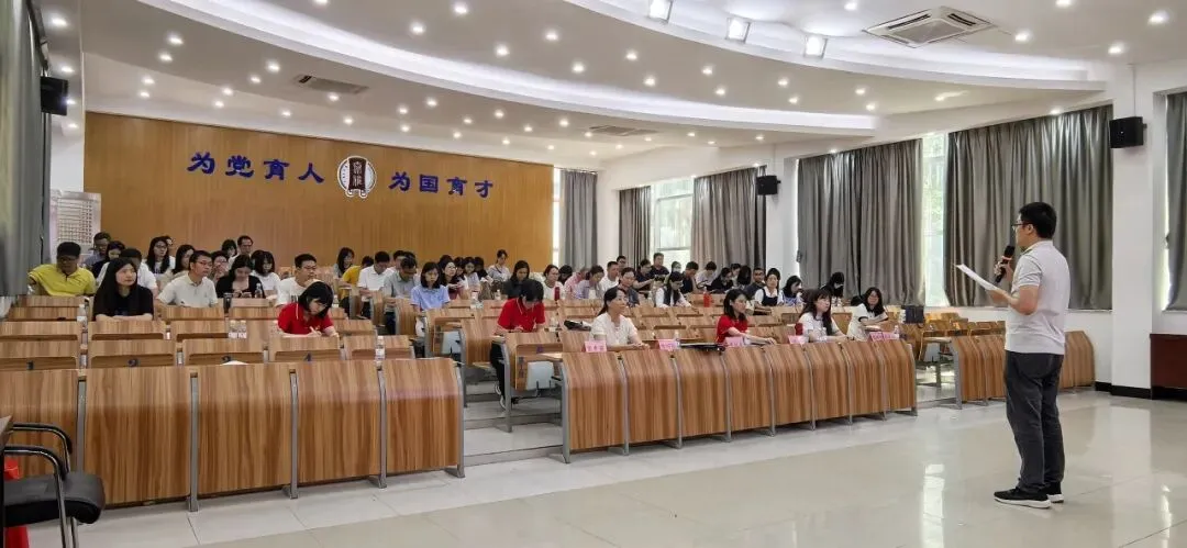 【教研活动】聚力研思备中考 精准施策促提升 | 2026年惠阳区历史复习备考研讨活动 第18张