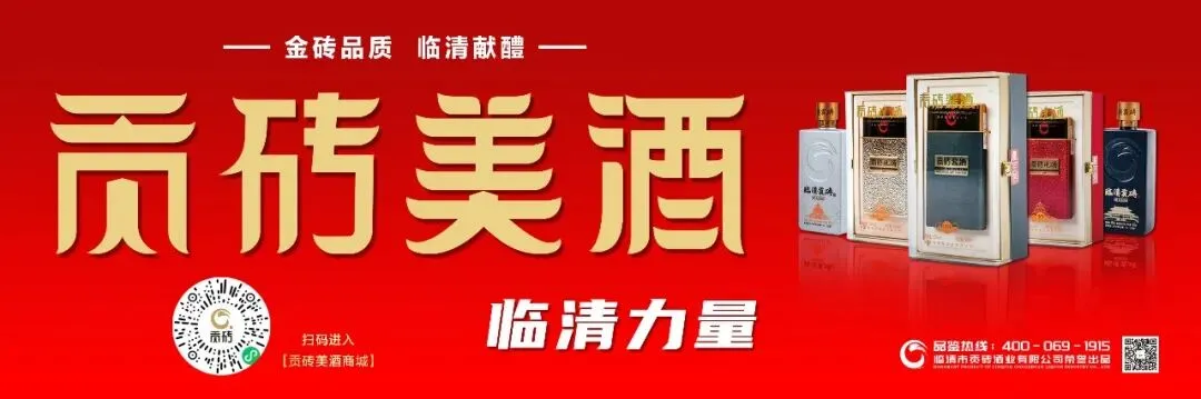 临清中考最新报名统计(5月16日)-第3张图片-四季读书网