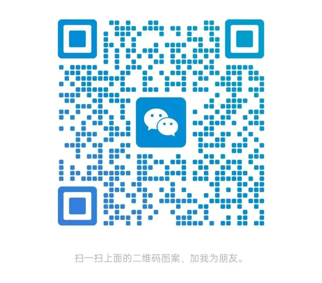 26年南京中考特长生录取数据盘点!特长生入围学生来自哪些初中?-第17张图片-四季读书网