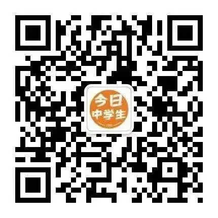 冲刺中考 | 2026年语数英中考模拟卷(一)-第52张图片-四季读书网 冲刺中考 | 2026年语数英中考模拟卷(一)-第52张图片-四季读书网