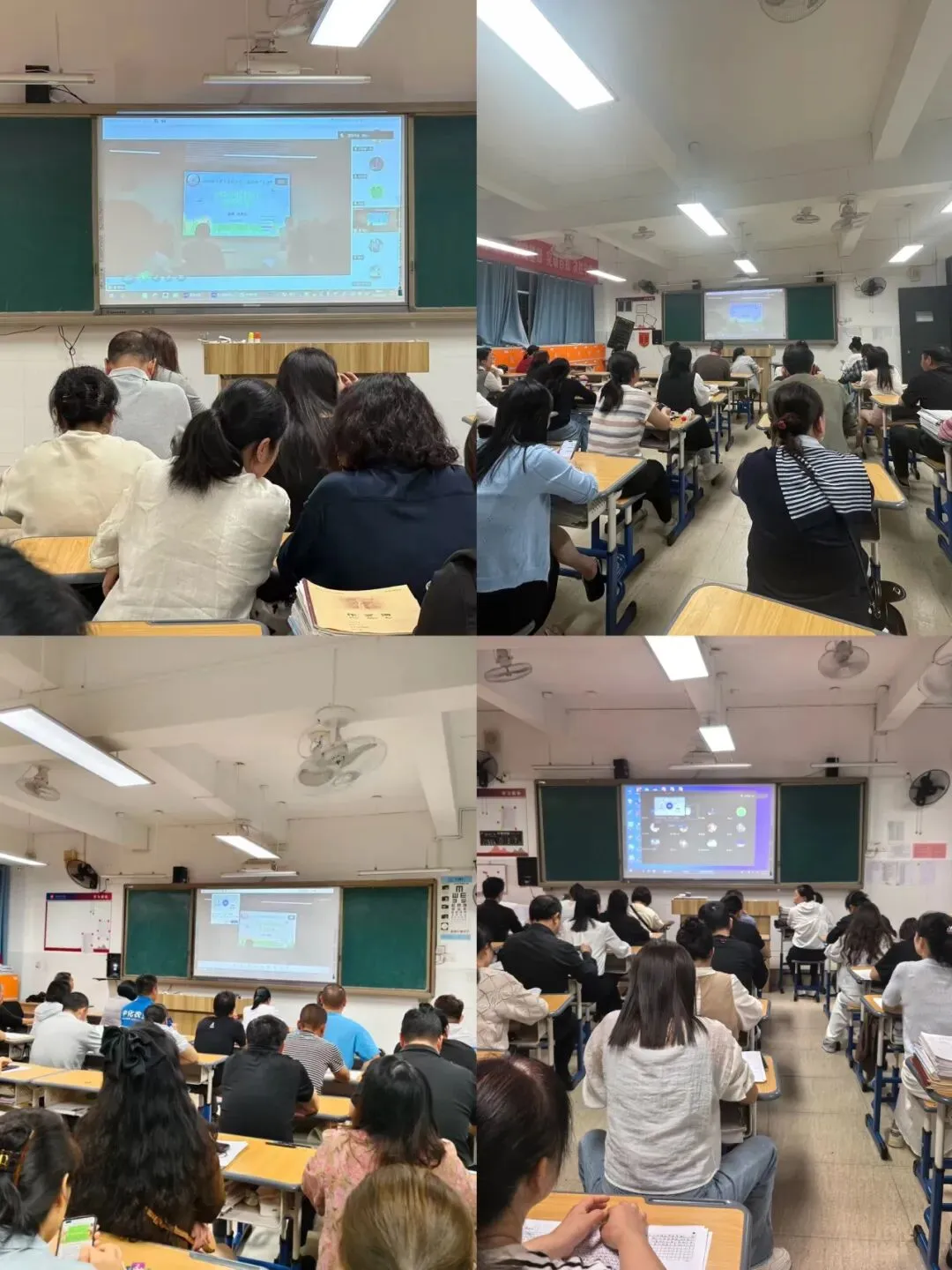 暖心护航备中考 科学共育助成长——邵武市家庭教育“五进”公益讲座走进邵武六中 第1张 暖心护航备中考 科学共育助成长——邵武市家庭教育“五进”公益讲座走进邵武六中 第1张