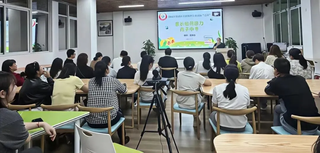 暖心护航备中考 科学共育助成长——邵武市家庭教育“五进”公益讲座走进邵武六中 第3张 暖心护航备中考 科学共育助成长——邵武市家庭教育“五进”公益讲座走进邵武六中 第3张