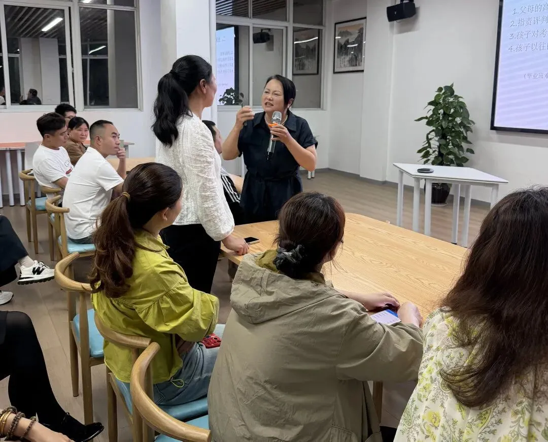 暖心护航备中考 科学共育助成长——邵武市家庭教育“五进”公益讲座走进邵武六中 第6张 暖心护航备中考 科学共育助成长——邵武市家庭教育“五进”公益讲座走进邵武六中 第6张