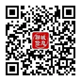 2026年聊城中考报名统计(5月16日) 第2张